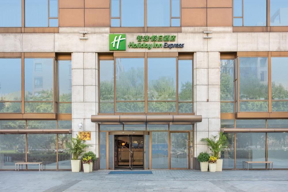فندق هوليداي إن إكسبريس بكين تيمبل أوف هيفن المظهر الخارجي الصورة