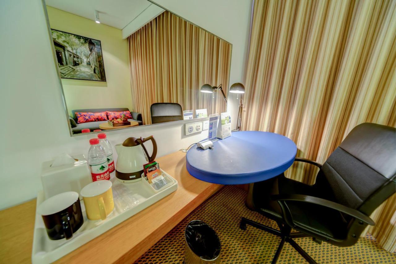 Holiday Inn Express Beijing Temple Of Heaven By Ihg المظهر الخارجي الصورة