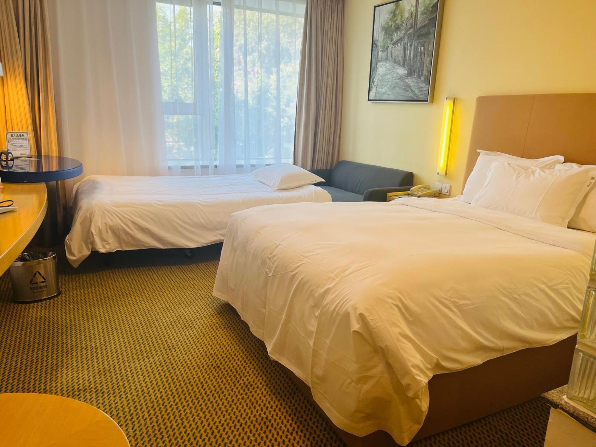 Holiday Inn Express Beijing Temple Of Heaven By Ihg المظهر الخارجي الصورة